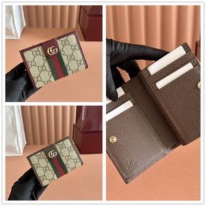 古驰中国官网GUCCI 838468 Ophidia系列小号钱包