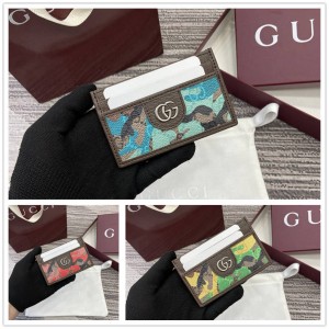 古驰旗舰店GUCCI 834795 Ophidia系列卡包（迷彩卡片夹）