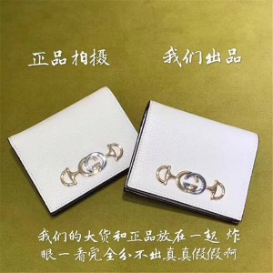 Gucci/古奇官方网站女包新款真皮Zumi系列链条卡包570660