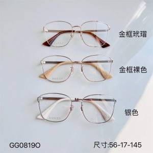 GUCCI古驰GG1033S 显脸小镜框墨镜太阳眼镜